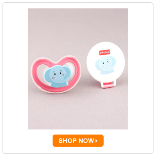 Babyhug Pacifier with Holder Babyhug Pacifier with Holder