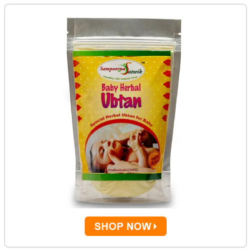 Sampoorna Satwik Baby Herbal Ubtan