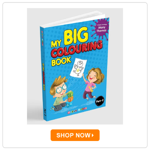 Vishv Books My Big Colouring Book