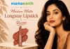 Mamaearth Moisture Matte Longstay Lipstick (Cinnamon Nude) - Review
