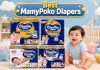 Best MamyPoko Diapers in India: Top-Rated & Best-Selling Picks (2026) Best MamyPoko Diapers in India Top-Rated & Best-Selling Picks (2026)