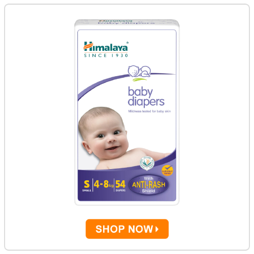 Himalaya Baby Diapers Tape With Anti Rash Shield Small Himalaya Baby Diapers Tape With Anti Rash Shield Small