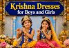 Krishna Dress for Kids: Baby Boy & Girl Costumes Krishna Dresses for Boys and Girls