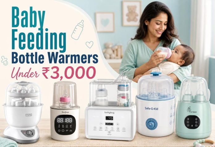 Best Bottle Sterilizer and Warmer Under ₹3000
