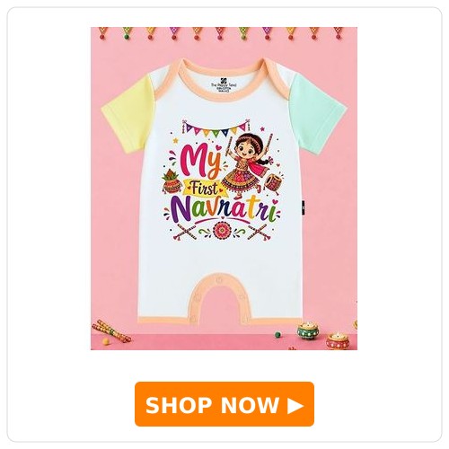 The Peppy Tend 100% Cotton Knit Navratri Theme Half Sleeves My First Navratri Text Printed Romper - Multi Colour